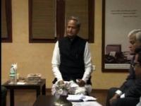 News video: Gehlot calls officials to ensure proper water supply for Rabi crops